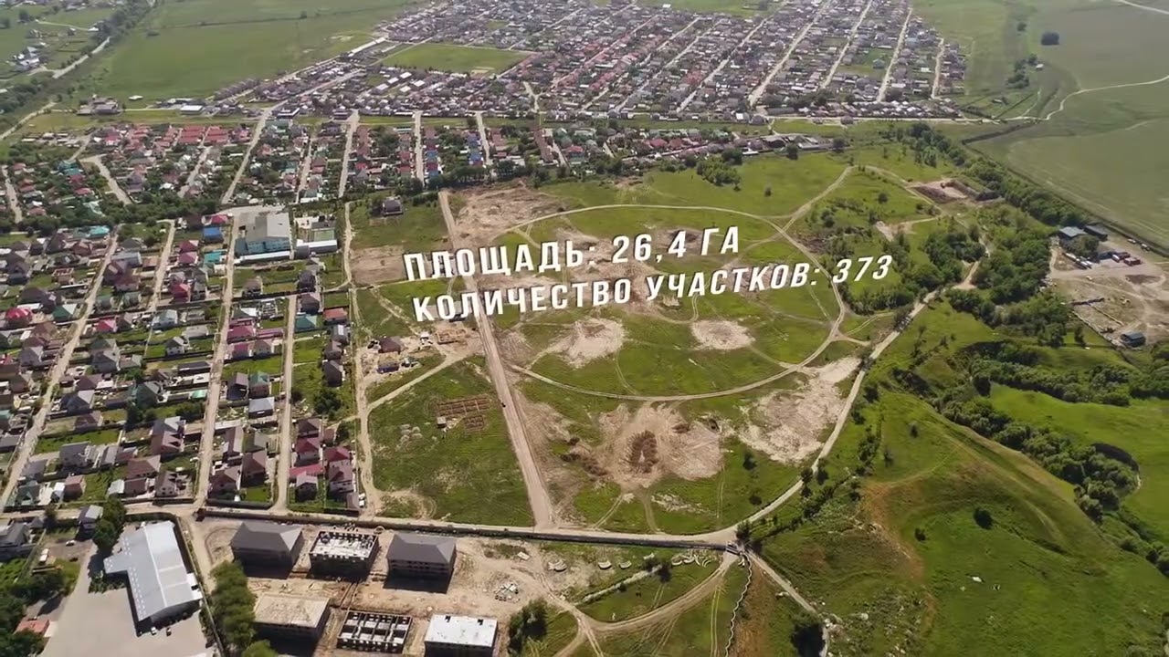 Kazakhstan aerial landscape filming