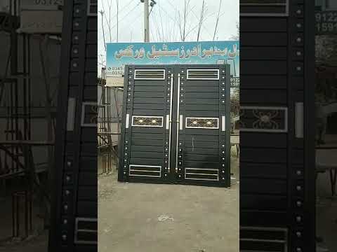 main gate | main door design |adil steel works