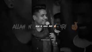 Awaaz || kamal khan || live singing 2023 || #live #trending #punjabisong