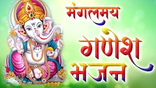 Hey Gananayak Jai Sukhdayak — हे गणनायक जय सुखदायक - भजन devotional song