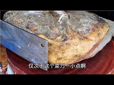 叢福奎