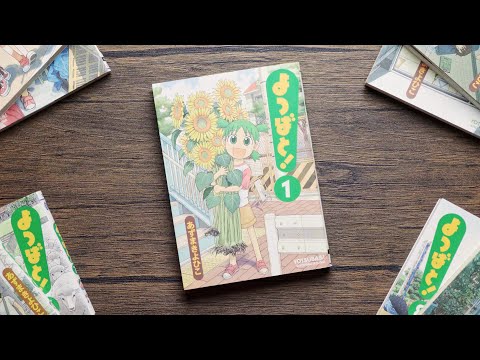 Is Yotsuba to! Really the Best Manga for Japanese Learning? | よつばと！Manga Review