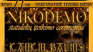 Rokiškio kultūros centre KOVO 27 DIENĄ