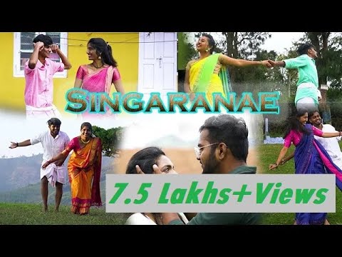 SINGARANAE -BADUGA ALBUM SONG-FULL VIDEO