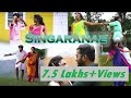 SINGARANAE BADUGA ALBUM SONG FULL VIDEO