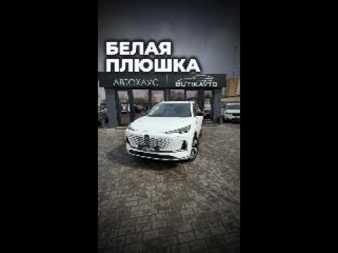 фото changan cs55 plus i рестайлинг 0