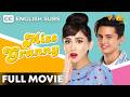70 Year Old Grandma Becomes 20 Again Miss Granny FULL MOVIE