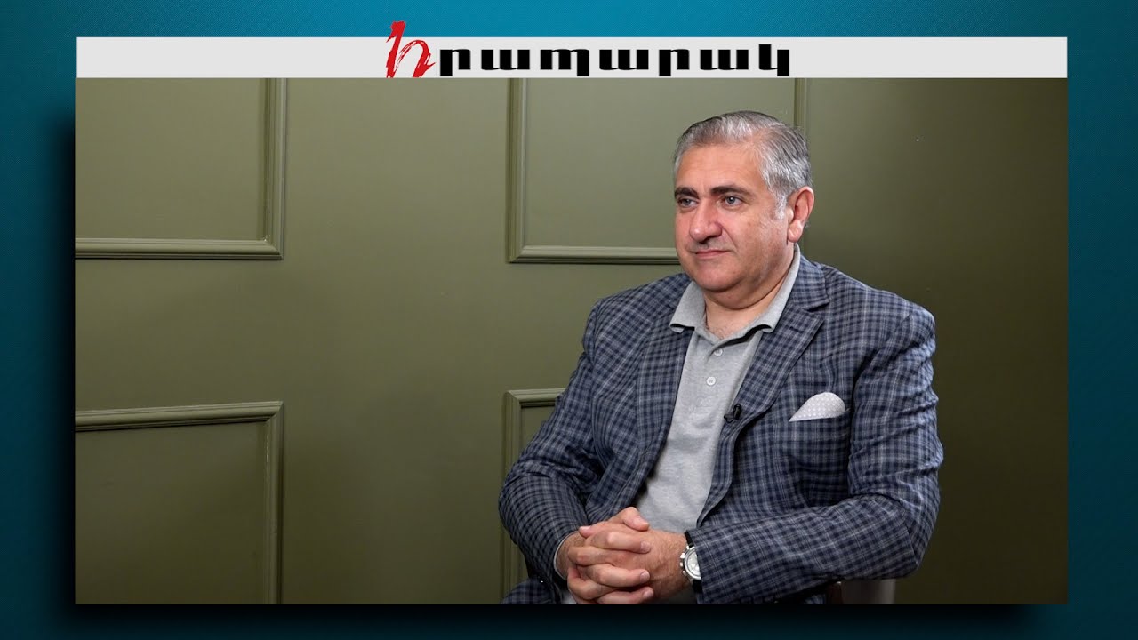 Երկխոսության բացակայությունը իշխանության և ընդդիմության միջև նաև արժեհամակարգերի տարբերության հետեւանք է