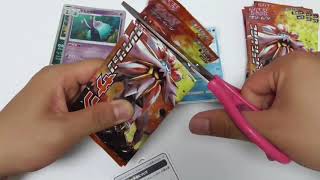 【開封】　ポケモンカードを開封してみたら...　前編