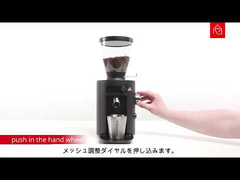 MAHLKONIG X54カリブレーション動画