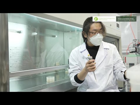 【PV SEE】Student Interview: Junghan Wang（from China）