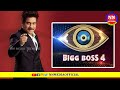 సన్నీ రియల్ క్యారెక్టర్ ఇది కాదు|Nirupam Paritala Interesting Comments On BiggBoss 5 Telugu Vj Sunny
