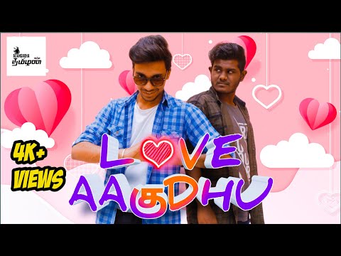 PRAJIT C S  Love Aagudhu