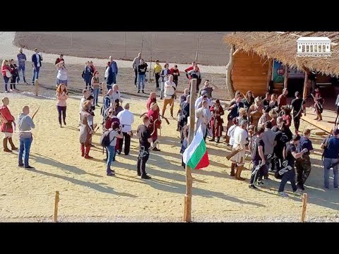 II. Международен турнир по стрелба с традиционен лък
