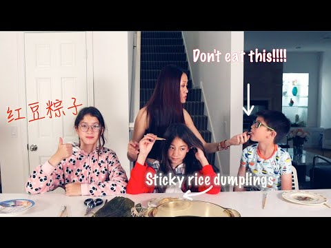 Eat the strings? The best sticky rice dumplings recipe from Chinese Mom! 红豆粽子