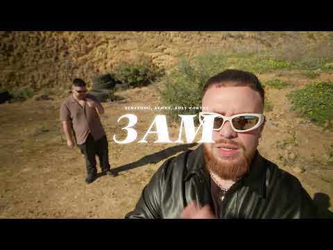 Zeritooo Ft. Eluve - 3ammm (Prod by Suly Cortez) [Official Music Video]