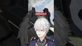 破道の九十・黒棺を完全詠唱する葛葉【葛葉/にじさんじ切り抜き】