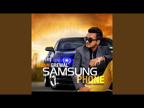 Samsung Phone