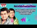 DIL KE AASMAN PE GHAM KI GHATA CHHAYISinger S LATA MANGESHKAR AMIT KUMAR
