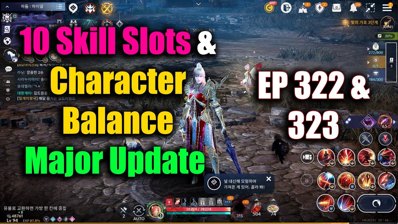 Black Desert Mobile Character Balance Major Update EP 322 & 323