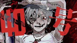 偽物人間40号 / ¿? 自分で歌いました。 (self cover)