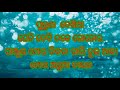 Old Koraputiya Famous Desia Song Gheni Devi Toke Godor Panjulo Morochikna Gali Tui Aaka Arua Chaulo