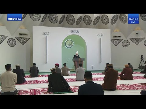 Indonesian Translation: Friday Sermon 14 January 2022