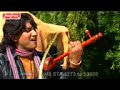 Pit Ni Jit Karjo Mara Mit 5rajesh Rawat Rekha