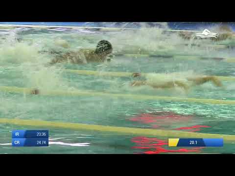 50 Farfalla Juniores Maschile (Serie 1) - 11 Trofeo SOGEIS Rock Swim Meeting 2018