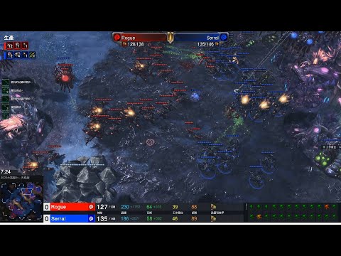 StarCraft II IEM Katowice 2022 Feb27 Rogue(Z) v Serral(Z) Game 3 MAPS- 2000 Atmospheres LE
