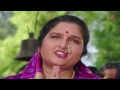 JAY JAY SHANI RAJ SURYAPUTRA SHANIDEV Devotional Songs T Series Gujarati