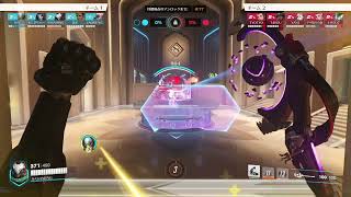 【overwatch2】貴様も苦しむがいいの『も』がエモい（S6）