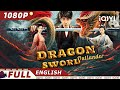 【ENG SUB】Dragon Sword: Outlander | Fantasy Costume | Chinese Movie 2023 | iQIYI Movie English