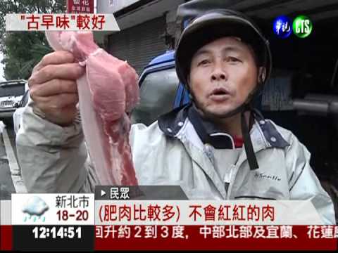 只吃餿水的豬! 傳統養豬最安心