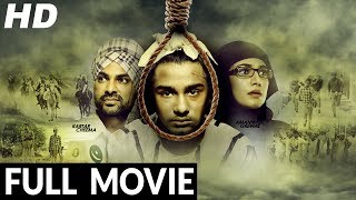 Latest Punjabi Movie 2024 - New Punjabi Movie 2024