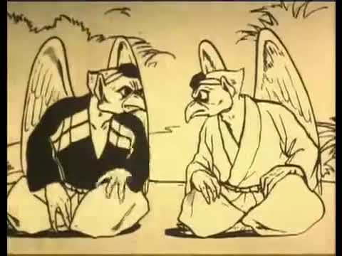 Kobutori (The Old Man with a Lump) (1929)