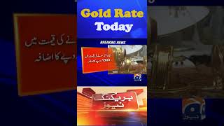 Gold rates today - Gold Price Pakistan | #Shorts