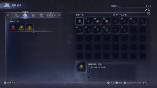 3人で夜に立ち向かう