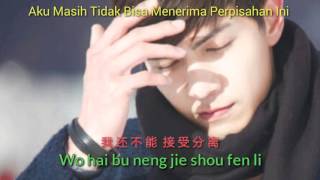 Te Bie Di Ai Gei Te Bie De Ni 却被你抓得更紧