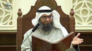 التعليق على آداب التعلم والتفقه لللؤلؤي image