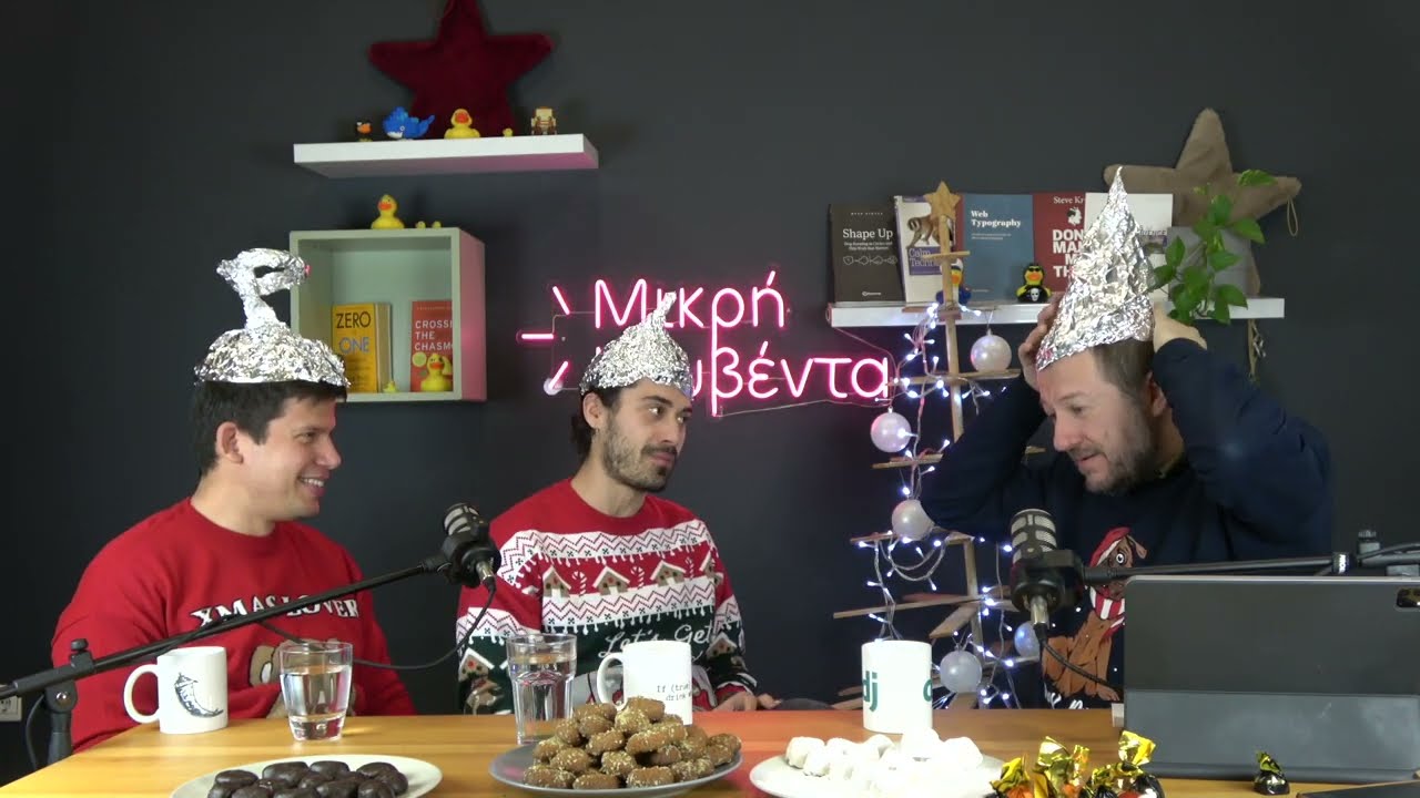 Γιάννης Παγώνης | Xmas Special | Τα πάντα όλα | S05E09