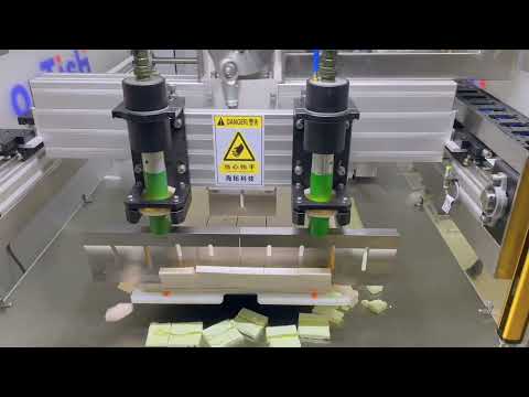 Automatic ultrasonic  cake cutting machine,Ultrasonic standard food cutting machine.