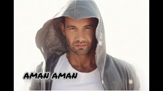KEREMCEMAMAN AMANLYRICSمترجمة