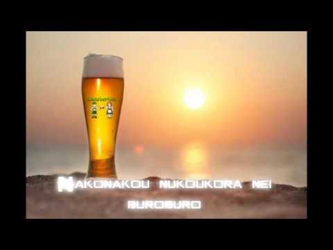 NAKONAKOU NGAI  NUKOUKORA NEI BUROBURO.