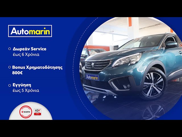 Automarin - Peugeot 5008 (2019)-preview