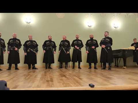 Georgian Folk Song - Kutaisi Ensemble, Georgia - კითაისის ანსამბლი