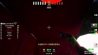 めっちゃカメレオンやる