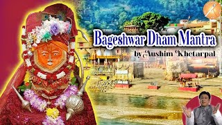Hanuman Mantra | Bageshwari Mantra | For  Prosperity, Success, Happiness| Aushim Khetarpal | Ratnesh
