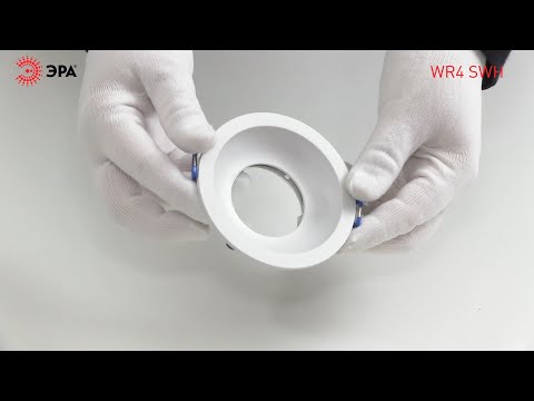 Миниатюра изображения товара Точечный светильник ЭРА WR4 SWH / Б0061185