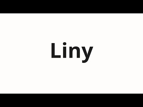 How to pronounce Liny | Лины (Lina in Russian)